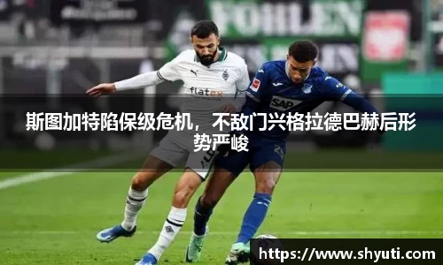 8188www威尼斯官网