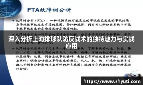 8188www威尼斯官网