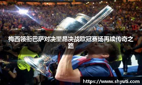 8188www威尼斯游戏