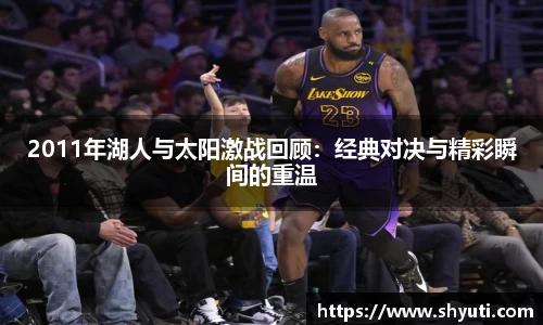 8188www威尼斯游戏