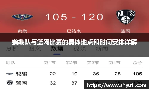 8188www威尼斯