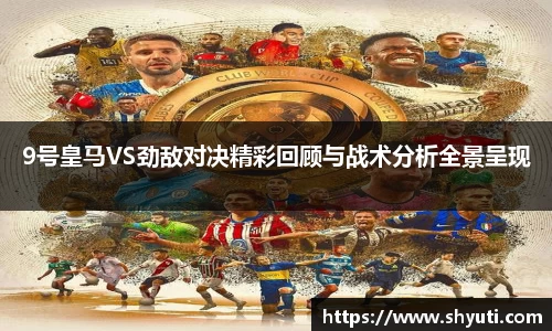 南宫NG28官网