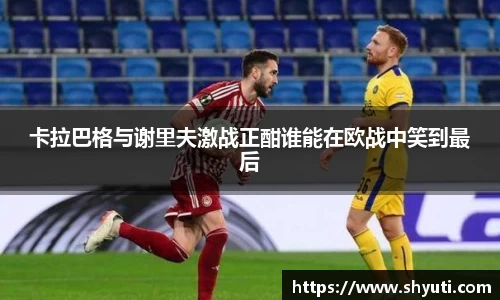 南宫NG·28(中国)相信品牌力量