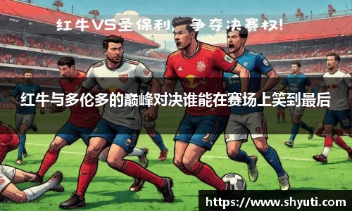 南宫NG·28(中国)相信品牌力量