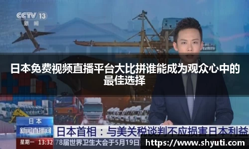 南宫NG28官网