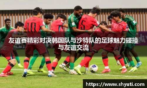 南宫NG28官网