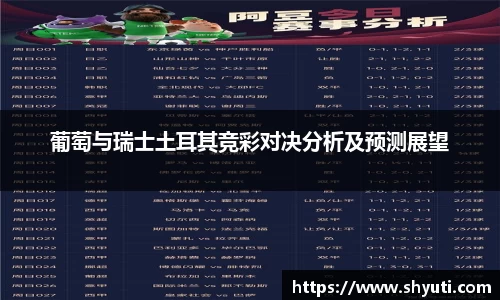 南宫NG·28(中国)相信品牌力量