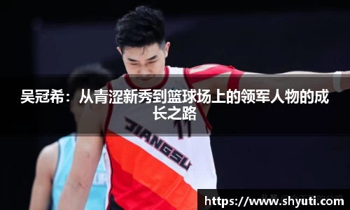 南宫NG·28(中国)相信品牌力量