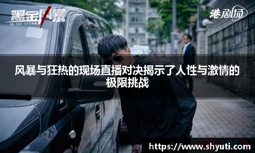 南宫NG·28(中国)相信品牌力量